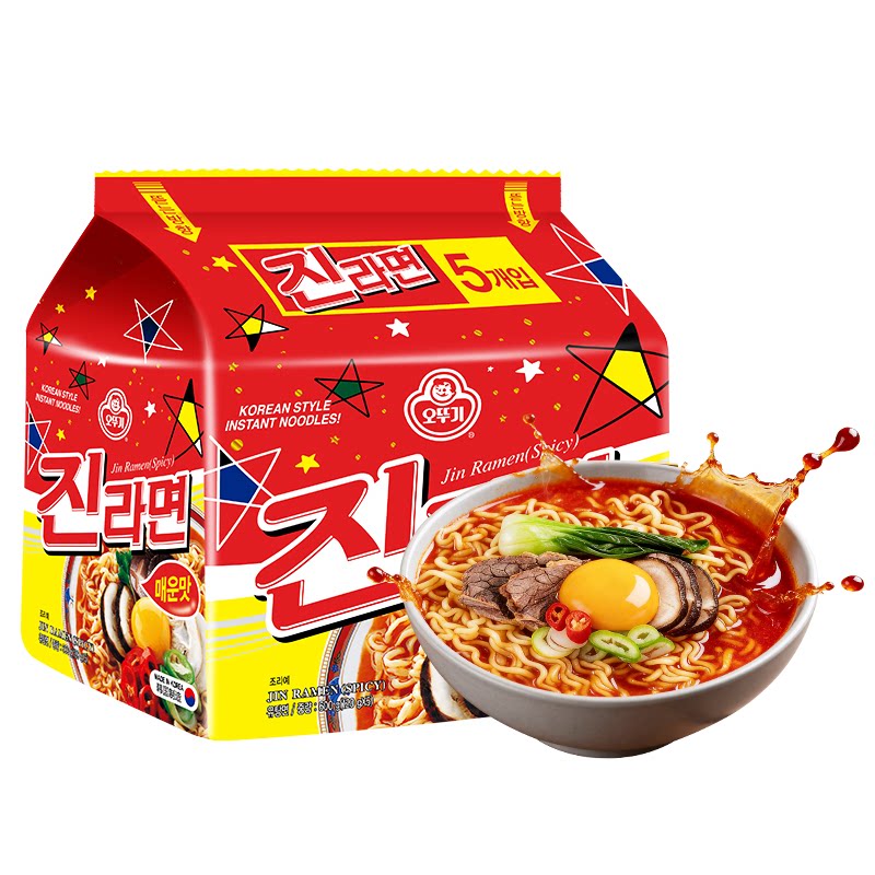 不倒翁韩国进口金拉面辣味速食方便面韩式辣白菜泡面网红夜宵袋装
