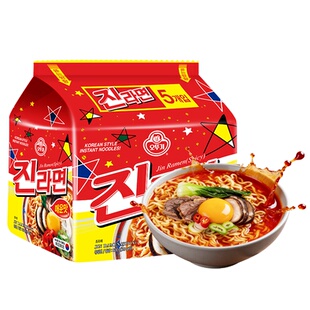 不倒翁韩国进口金拉面辣味速食方便面韩式辣白菜泡面网红夜宵袋装