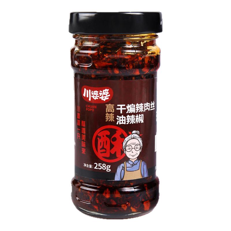 川婆婆佐餐258g辣椒酱特价优惠