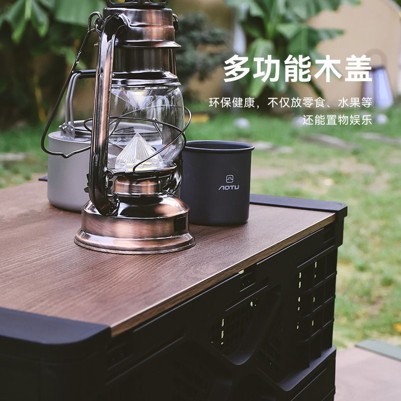 可折叠户外露营箱水果筐物流蔬菜加厚箱运输周转多功能整理箱批发