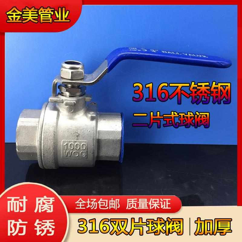 BSFFA替球阀C-BSCSF15A-20A-25A/10A/8A/BSFFB/BSFF/BSFFS/BRTKA