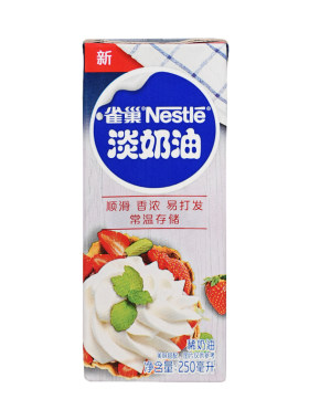 雀巢淡奶油鲜裱花蛋糕原料250ml