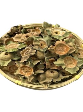 柿蒂中药材店铺中草药大全