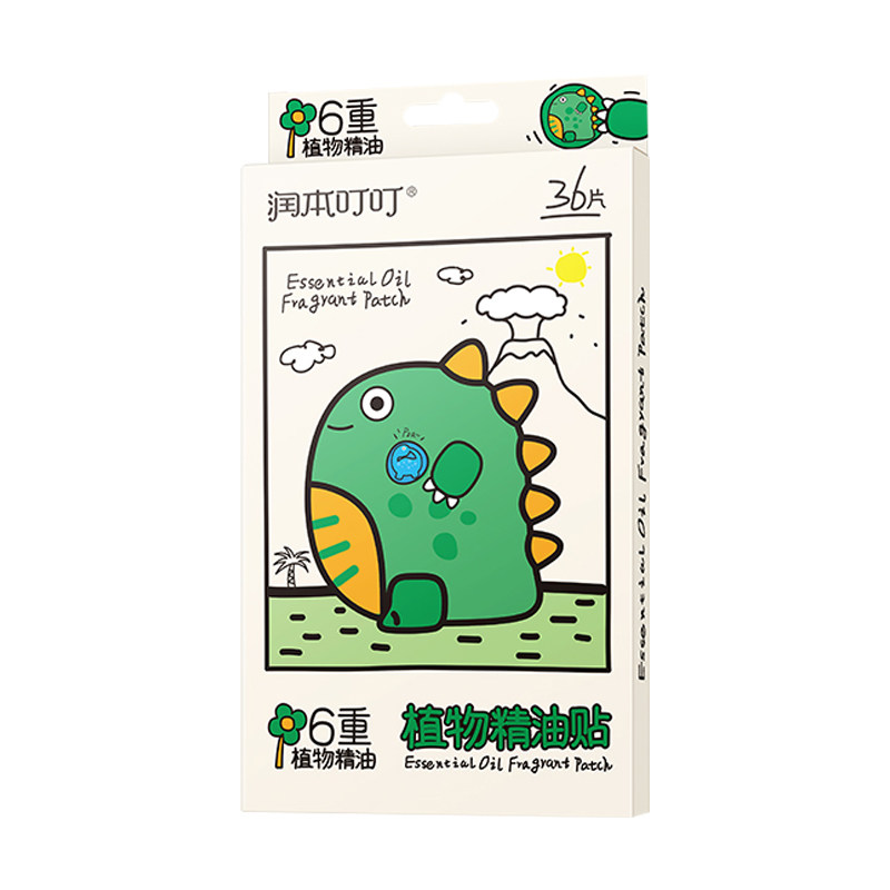 润本防护贴植物精油贴成人儿童专用随身携带户外防蚊非驱蚊液