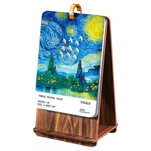 油画木质台历2026年新款竖版治愈系文艺复古办公室桌面小摆件迷你日历月历创意台历内芯马年定制广告位印logo