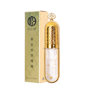 纹绣纹眉修复剂零结痂纹唇锁色固色精华修护冰晶啫喱唇眉毛修复液