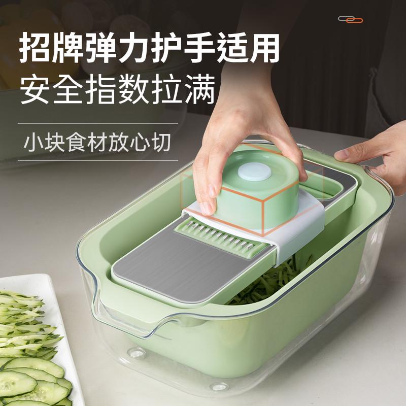 克欧克不锈钢切菜神器家用土豆切丝器多功能萝卜擦刨丝自带沥水篮