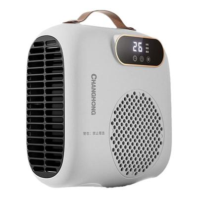 HYUNDAI取暖器冷暖两用电暖风机小太阳烤火炉浴室制热风扇小空调