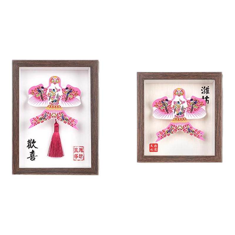 中国风国潮复古伴手礼礼盒
