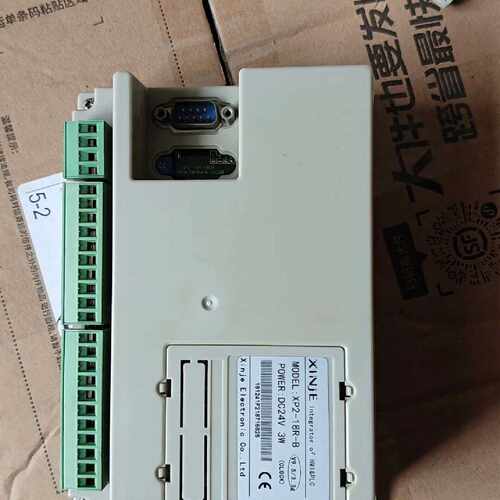 议价信捷XP2-18R-B，版本9.5，功能包好看上直接拍