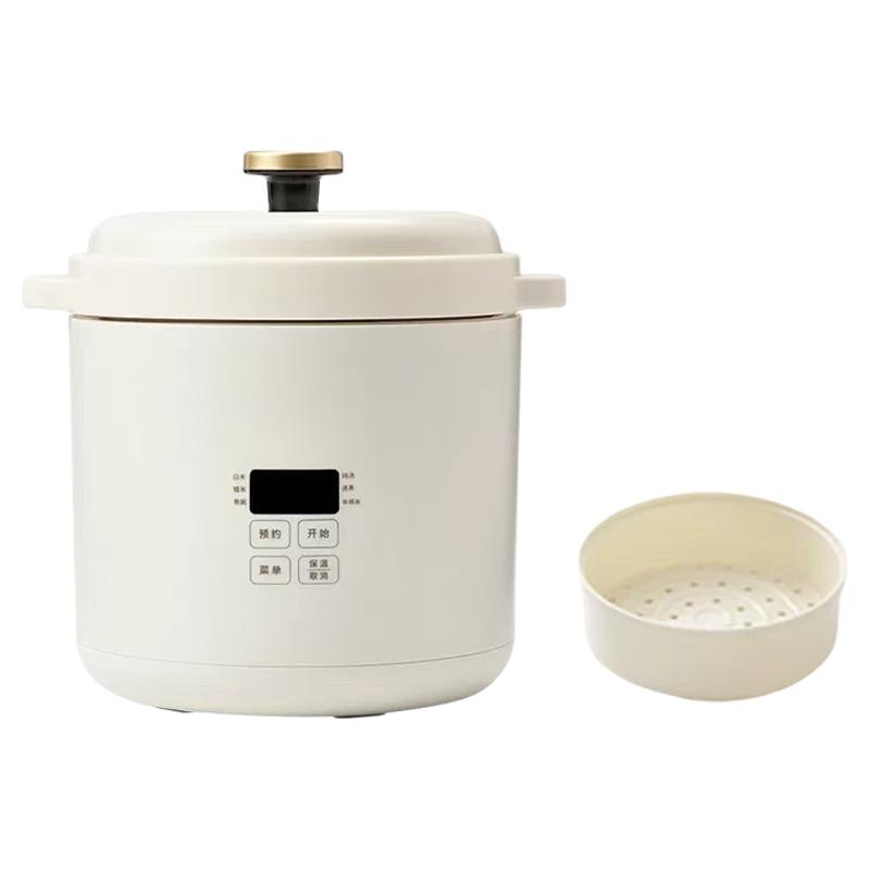 日本BRUNO二代迷你电饭煲2-3人家用多功能小型智能1.2L电饭锅