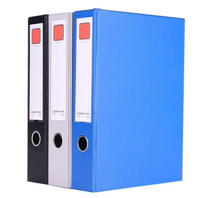 【官旗TOP·1】齐心磁扣式档案盒