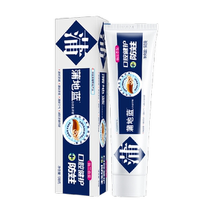 蒲地蓝防蛀牙膏成人含氟留兰薄荷味防蛀清新口气清洁牙齿防蛀防龋