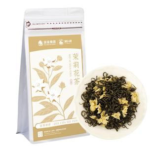 2025新茶狮峰牌茉莉花茶浓香型茉莉飘雪绿茶叶袋装150g官方旗舰店