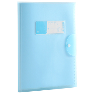 A3试卷收纳袋试卷夹文件夹透明插页多层放装卷子的夹子考卷资料册小学生用科目分类分类整理神器定制印刷logo