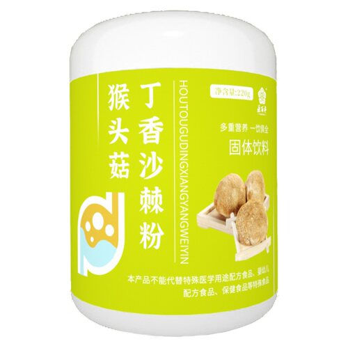 猴头菇粉丁香沙棘山楂鸡内金茯苓山药陈皮成人儿童药食同源营养粉