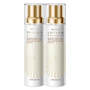 【自营】it's skin伊思晶钻蜗牛爽肤水乳液140ml清爽型补水保湿