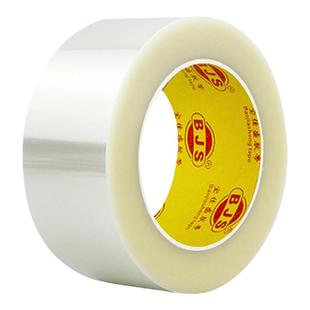 超薄双面胶带 高透明双面离型膜夹心10µm厚PET双面胶电子产品零件薄膜开关手机维修显示屏粘贴双面胶