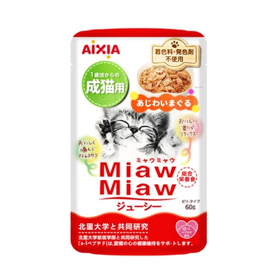 爱喜雅进口猫咪湿粮餐包营养适口