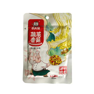 芥大侠竹笋酸菜80g/袋开味小菜下饭菜拌饭湖南特色芥菜咸菜外婆菜