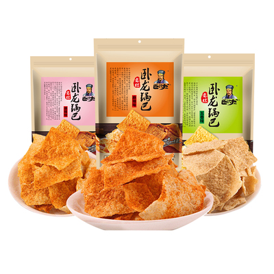麻辣批发晚上解饿零食卧龙锅巴