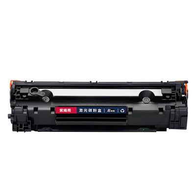 紫嫣阁388a硒鼓1136126打印墨盒