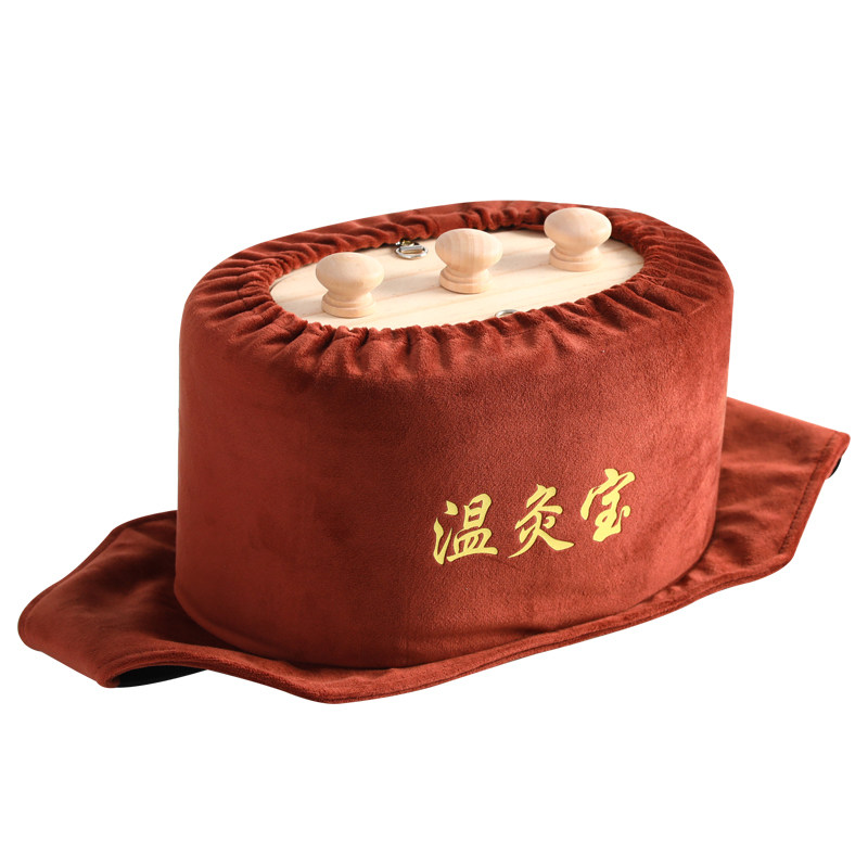 无烟艾灸盒腰腹部八髎随身灸器具