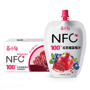 莓小仙NFC红石榴蓝莓汁纯果汁无添加礼盒装