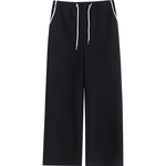 英氏孕妇休闲裤秋冬新款加绒保暖直筒裤冬季可外穿显瘦百搭阔腿裤