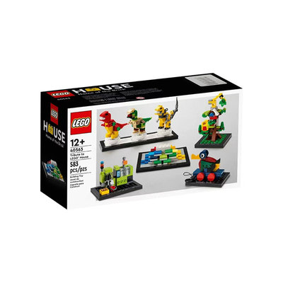 【自营】乐高房子40563向LEGO HOUSE致敬套装积木益智拼插玩具