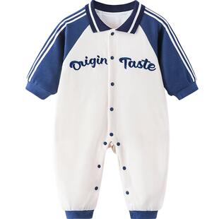 婴儿连体衣冬季长袖双层新生宝宝纯棉男宝女宝秋冬哈衣外出家居服