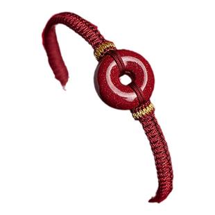 福一方官方朱砂马年本命年手链原石平安扣手绳男编织红绳女上岸礼