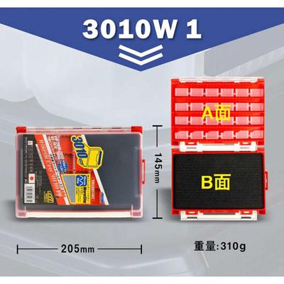MEIHO明邦双面路亚盒3010W/1010W亮片饵盒钓箱小配件盒鱼钩收纳盒