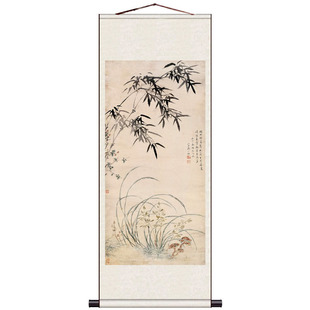 郑板桥竹子画装饰画字画卷轴挂画风水招财竖版国画写意水墨画书房