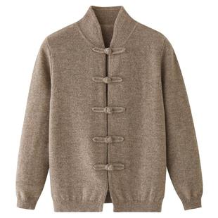 enhenn儿童羊绒衫唐装男童针织开衫女童红色毛衣亲子新年拜年服