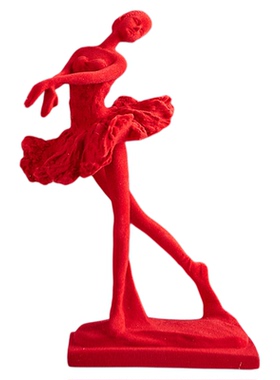 现代简约芭蕾舞者摆件家居工艺品