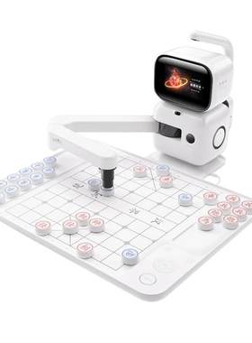 元萝卜[象棋]专业系列标准版