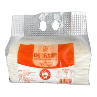 铁棍山药龙须挂面正宗官方旗舰店5斤儿童无添加三药铁杆刀削面条