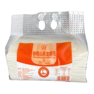 麦香浓郁筋道爽滑铁棍山药龙须面