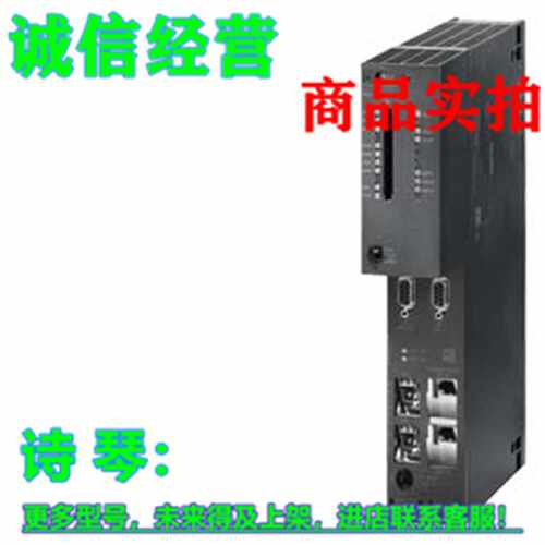 议价西门子S7-400H CPU 6ES7414-5HM06-0AB0/417-5HT06/416-5HS06