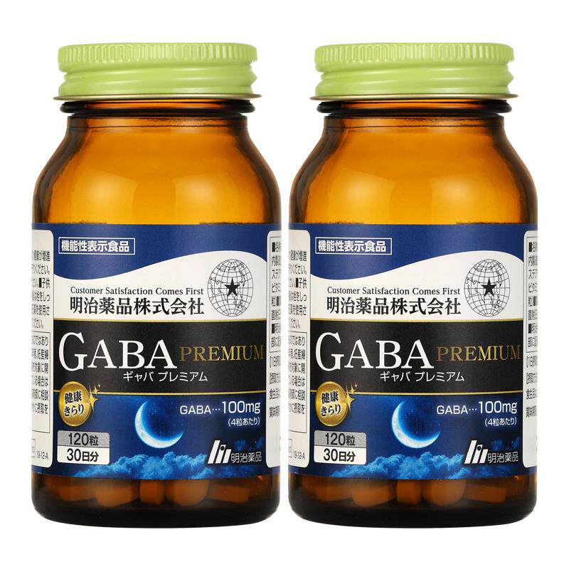 2瓶装 明治药品日本明治gaba深度睡眠片sleepwell促进睡眠0褪黑素