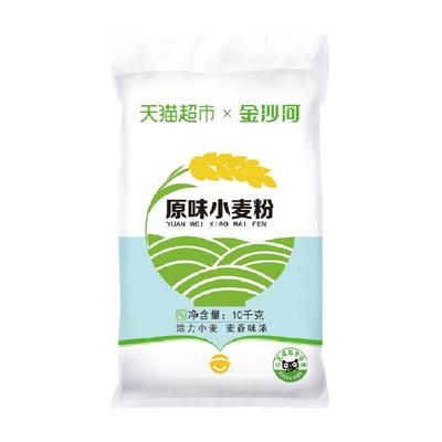 金沙河原味白面粉家用小麦粉