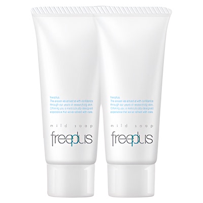 芙丽芳丝氨基酸系温和洗面奶