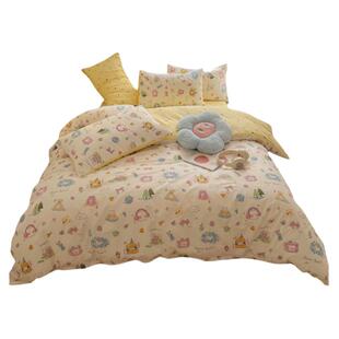 ins风可爱卡通全棉四件套100纯棉被套床单宿舍儿童三件套床上用品