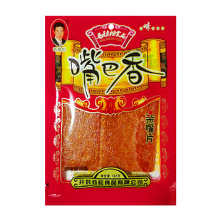 毛劲松嘴巴香112g亲嘴片休闲80后怀旧辣条 手撕麻辣香辣条大辣片