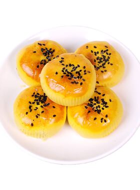 酥上煌蛋黄酥红豆味中式糕点雪媚娘网红解馋零食早餐下午茶点心