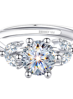 【官方自营】高级感珠宝补贴价