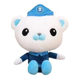 正版海底小纵队毛绒公仔儿童可爱卡通达西西呱唧章教授玩偶全套装