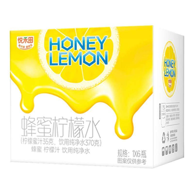悦禾田柠檬蜂蜜水0脂健康果味
