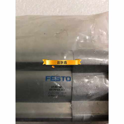 议价全新原装费斯托FESTO标准气缸DSBC-40-60-PPVA-N3正品现货212